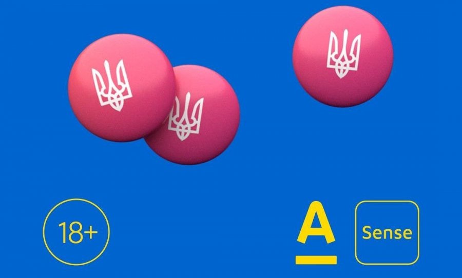 Sense SuperApp розширив перелік військових ОВДП, доступних для придбання онлайн
