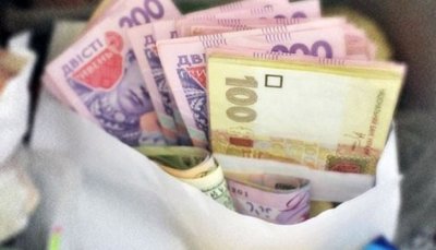 Мінфін продав ОВДП лише на 2 млрд грн