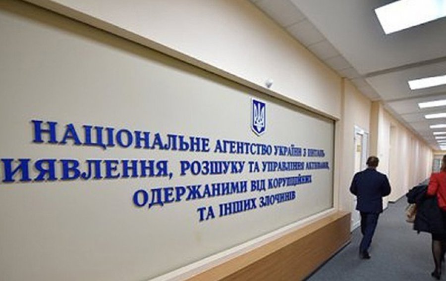 АРМА ініціює купівлю військових облігацій