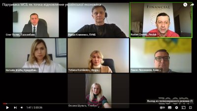 Підтримка МСБ як точка відновлення української економіки