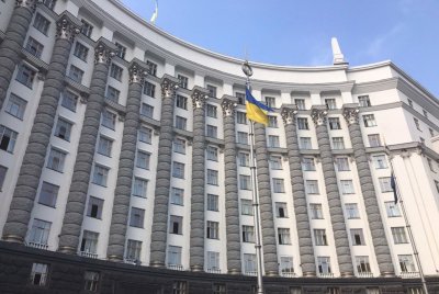 Уряд готує програму пільгових кредитів для приватних українських виробників зброї