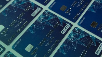 На касах дозволили знімати готівку з карток «Простір»