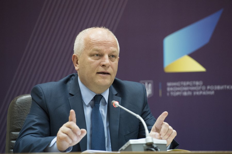 Кубив назвал сроки получения транша МВФ