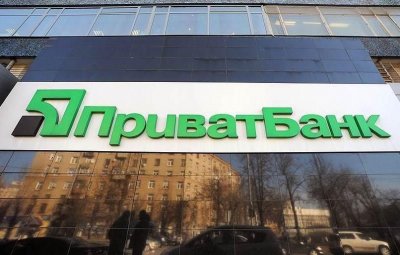 ПриватБанк поновив розстрочку