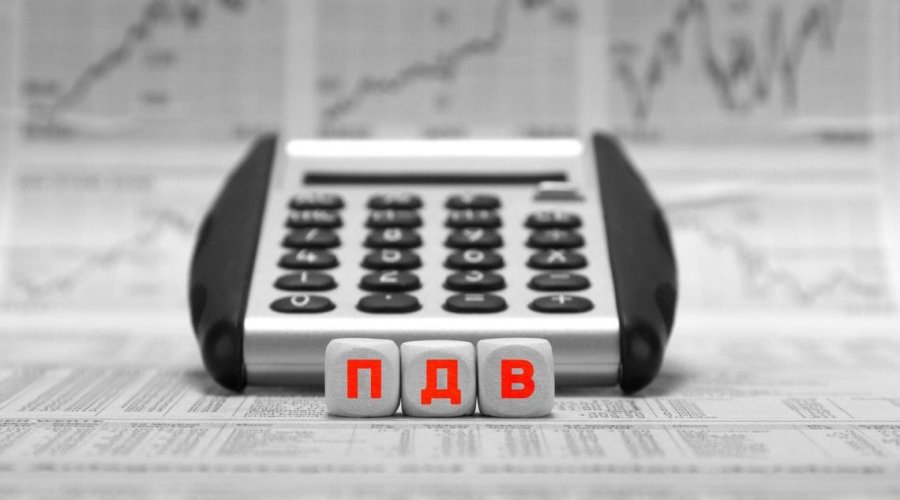 Податкова торік відшкодувала лише 63% від запитаного ПДВ