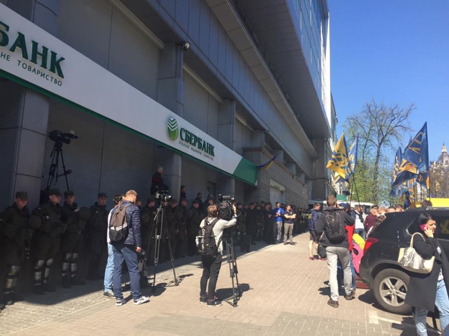 Нацполиция занялась охраной Сбербанка