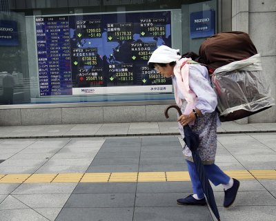 Економіка Японії показала рекордне падіння
