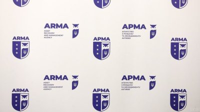 АРМА продаватиме арештоване майно на Prozorro.Продажі