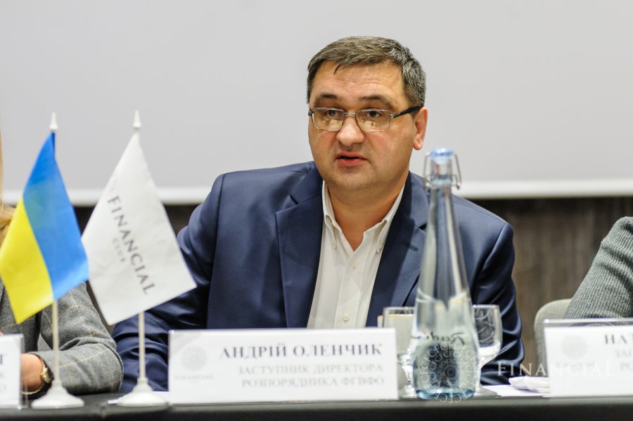 Заступник директора-розпорядника ФГВФО Андрій Оленчик