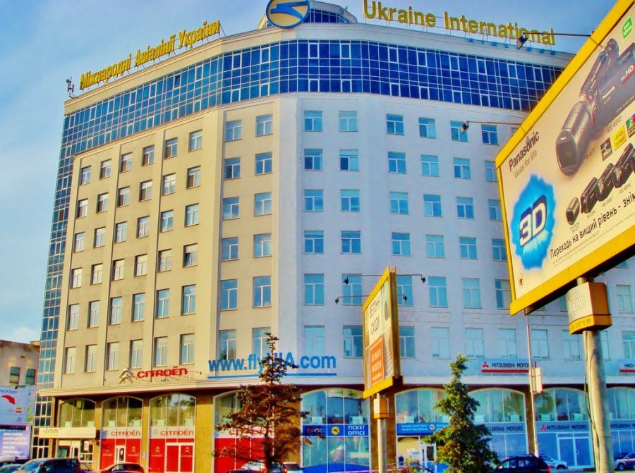 Фонд гарантирования вкладов продает кредиты МАУ