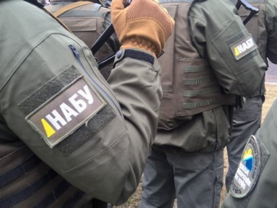Нацбанк підозрюється у рекордній розтраті