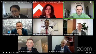 Річниця карантину: які уроки винесли для себе банки