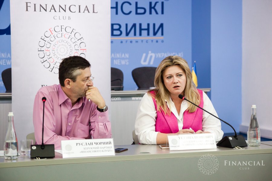 Инвестиции в ОВГЗ не угрожают ресурсной базе банков