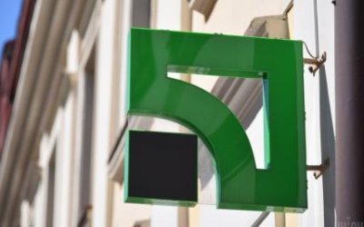 Верховний Суд став на бік ПриватБанку у справі з ТОВ «Лайк Сіті»