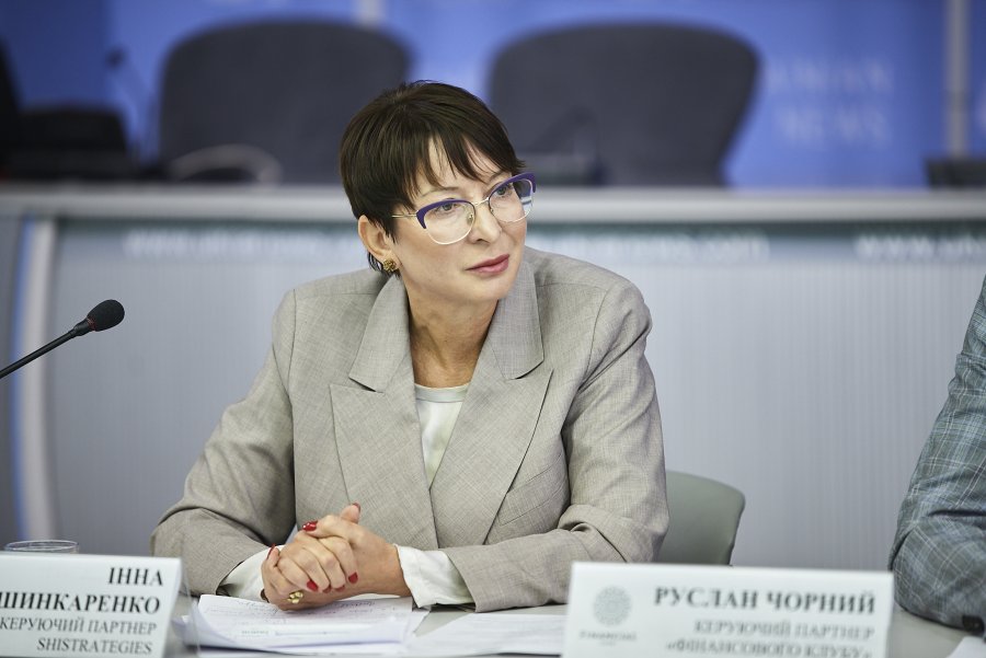 Інна Шинкаренко, керуючий партнер ShiStrategies