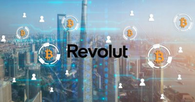 Revolut запустив криптовалютну платформу Revolut X