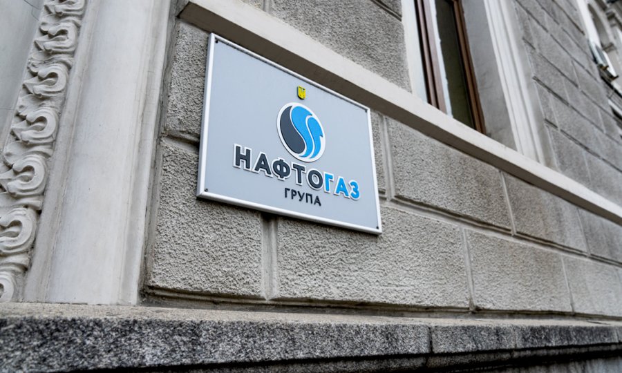 Кредитори не схвалюють новий варіант реструктуризації боргу Нафтогазу