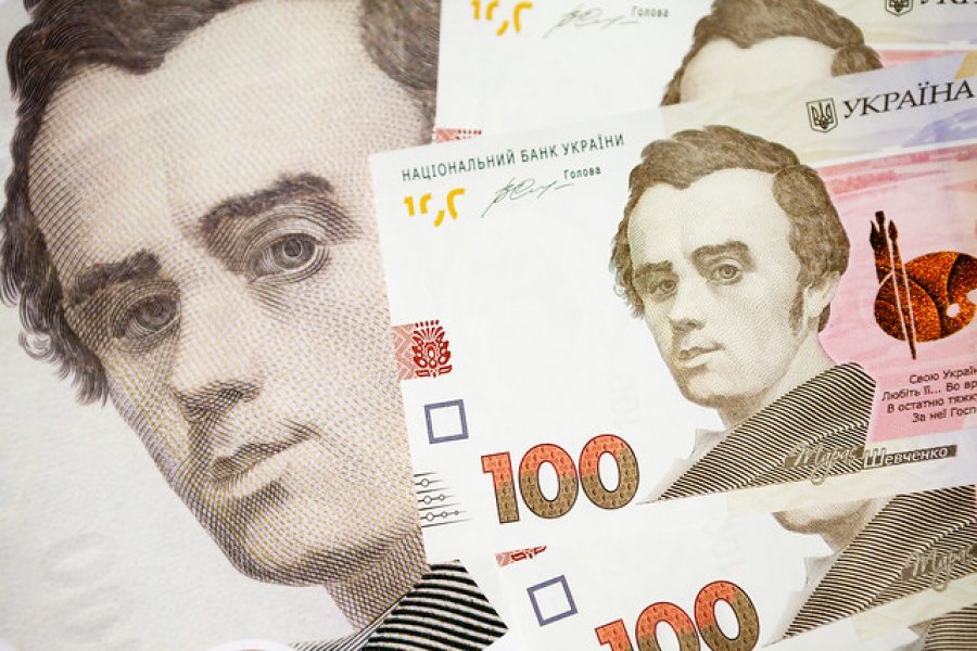 Минфин может выпустить евробонды в ближайший месяц