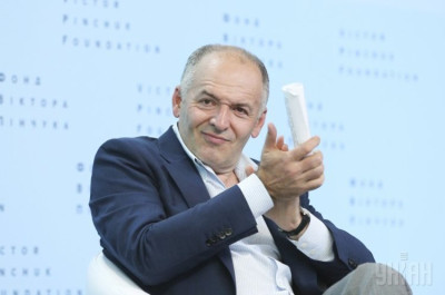Інтерпайп погасив усі євробонди-2026