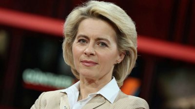 У ЄС запустять платформу для відновлення України