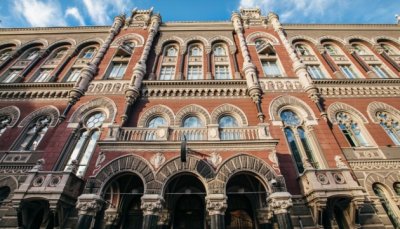 НБУ присвятив монету з лелеками 30-річчю незалежності України