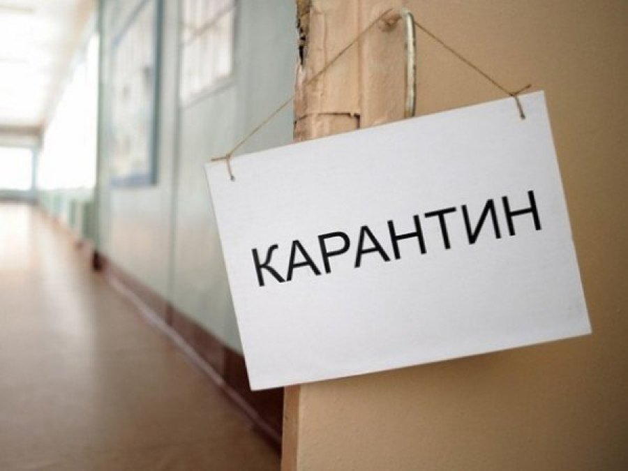 В уряді підрахували втрати від локдауну на вихідні