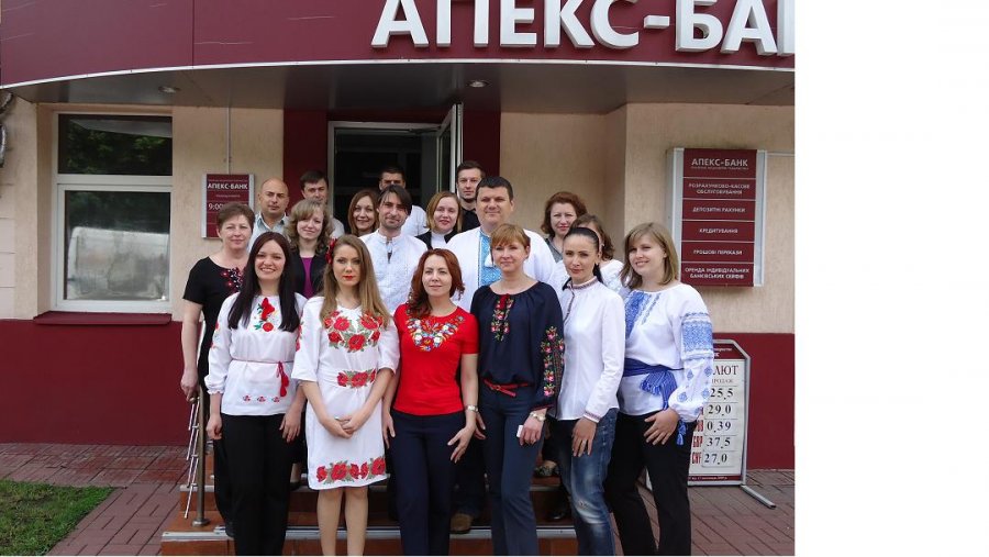 Апекс-банк хочет уйти с банковского рынка