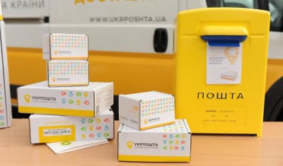 «Укрпошта» запустила онлайн-оплату доставки посилок