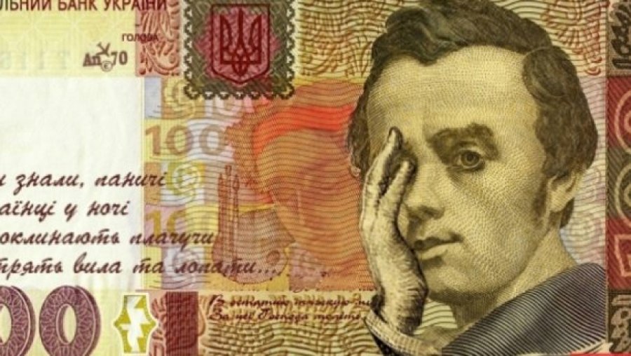 Уход "Центрэнерго" и "Турбоатома" с биржи обойдется бюджету в 2 млрд грн