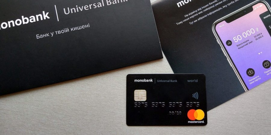 У роботі monobank стався збій
