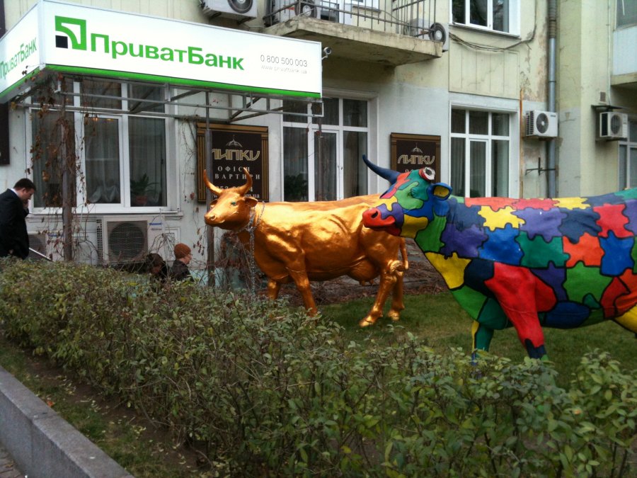 ПриватБанк застрахує клієнтів по-новому