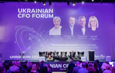 ПУМБ виступив партнером щорічного CFO Forum-2025