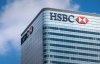 HSBC припинить грошові перекази в рф та рб