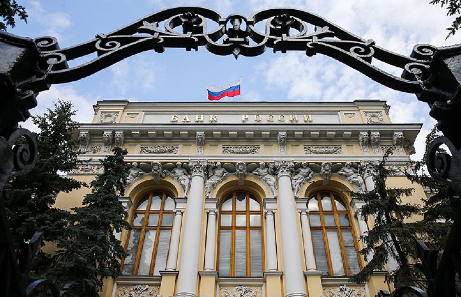 Центробанк рф приховав прогноз інфляцій на 2022 рік