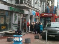 Фонд не смог продать активы Брокбизнесбанка со скидкой в 99%