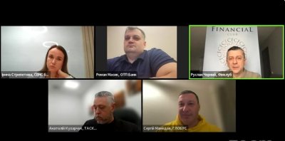 Що 2024 рік готує банківській системі