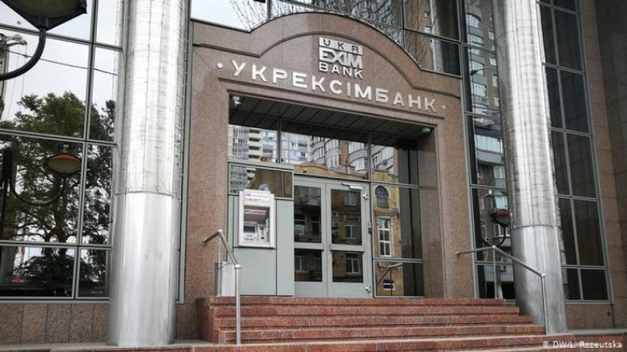 Укрексімбанк отримав майже 11 млрд грн довгого рефінансування НБУ