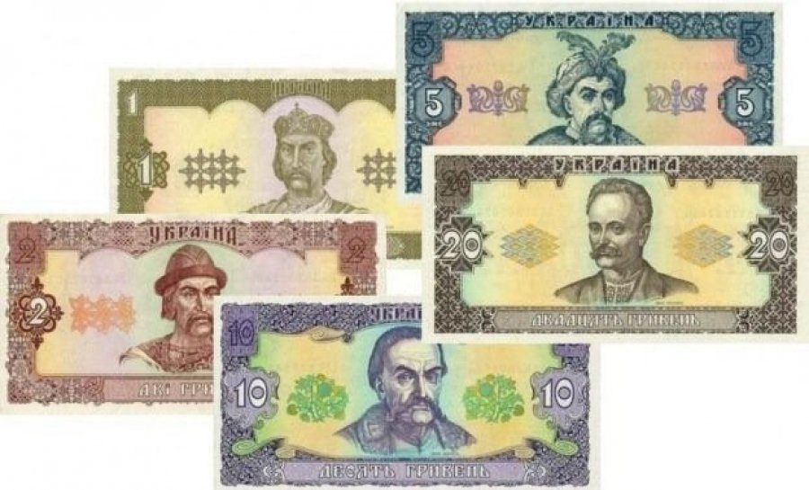 Нацбанк організував виставку з нагоди 25-річчя гривні
