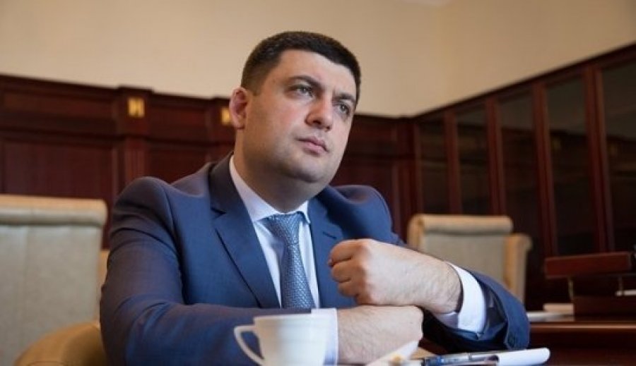 Гройсман назвал главную экономическую проблему Украины