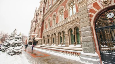 До страхової компанії «Оберіг» застосовано захід впливу