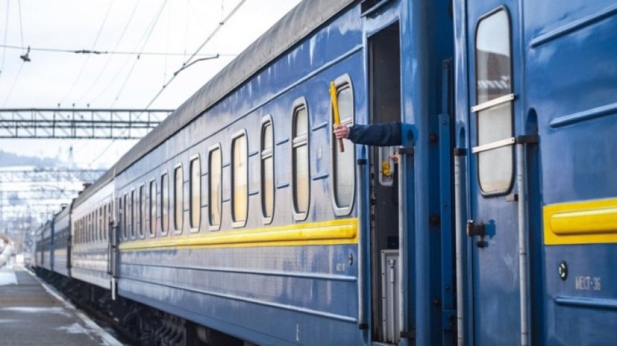 Fitch знизило рейтинг Укрзалізниці