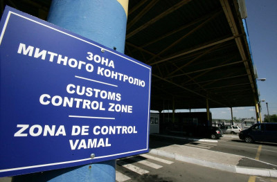 Мінфін надасть митникам правоохоронні повноваження у новому Митному кодексі