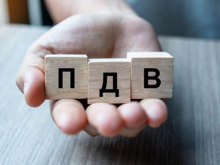 Бізнес отримав 19 млрд грн відшкодування ПДВ