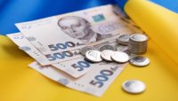 Скорочення витрат у держбюджеті цього року складе понад 137 млрд грн