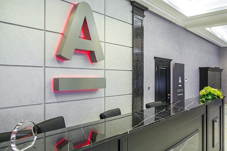 A-Club Альфа-банка признан лучшим среди украинских банков в рейтинге Euromoney в 2015