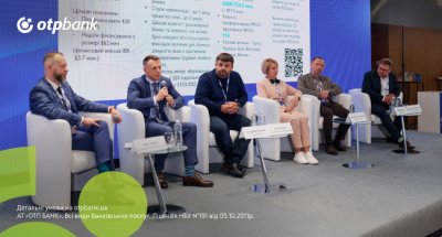 Доступ до кредитних ресурсів для бізнесу збільшується у 10 разів завдяки програмам співфінансування – В.Мудрий