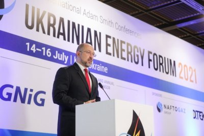 Україні потрібно 100 млрд євро інвестицій для скорочення викидів