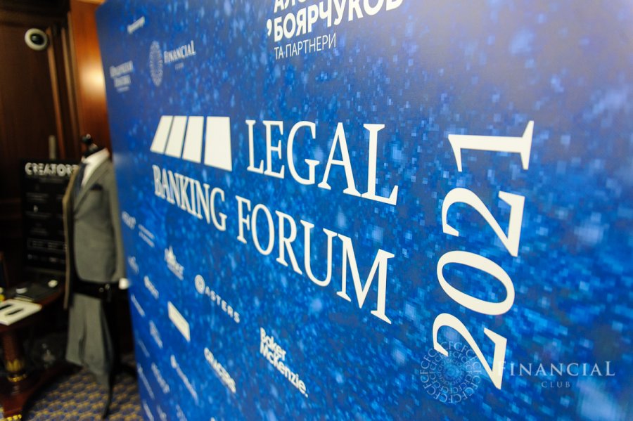 Фотографии с церемонии награждения «Банки года – 2021»