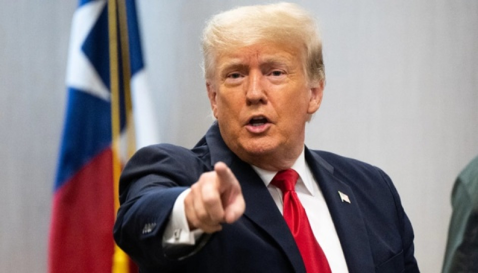 Трамп доручив розробити нові правила для криптовалют в США