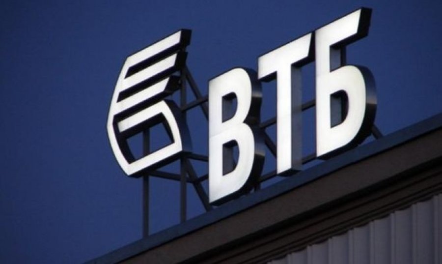 У Фонда гарантирования появились покупатели на ВТБ Банк